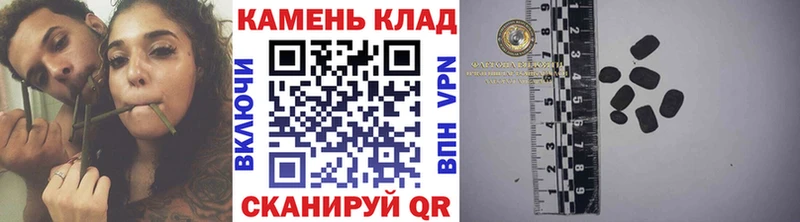 Гашиш 40% ТГК  darknet формула  Знаменск  где можно купить  