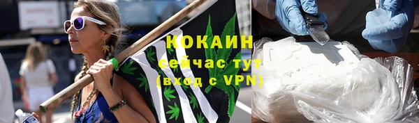 MESCALINE Дубовка