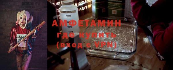 мет Абдулино
