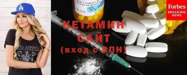 а пвп мука Сафоново