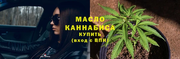 спиды Абаза