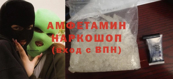 мет Абдулино
