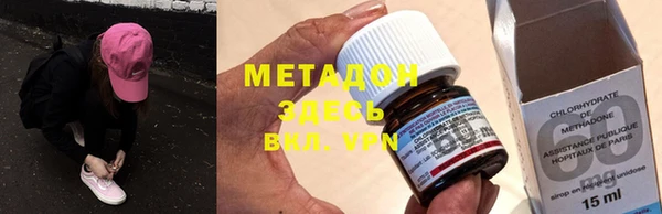 mix Ростов