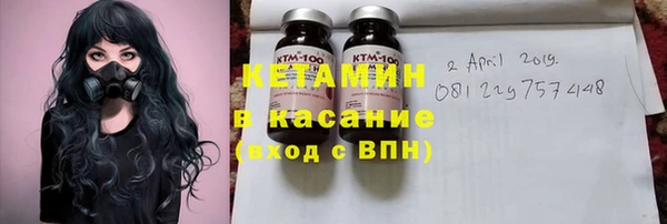 мет Абдулино