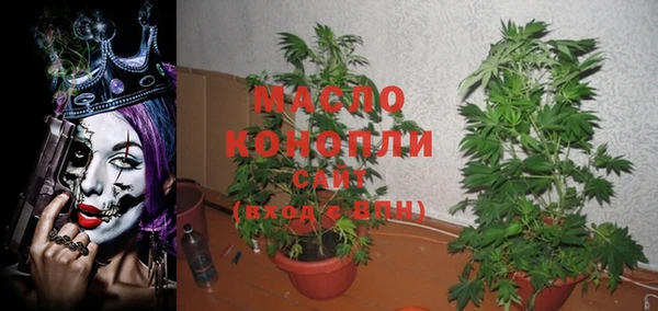 ешки Абинск