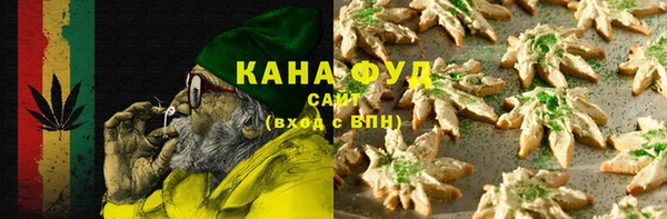 ешки Абинск