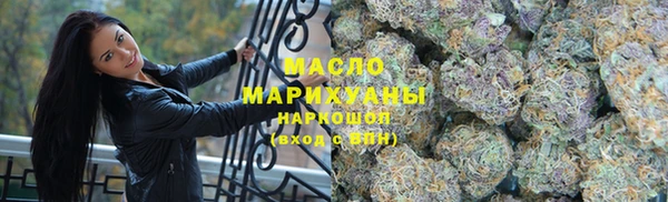 мет Абдулино