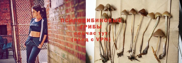 mix Ростов