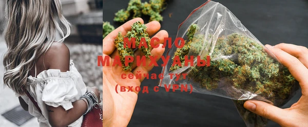 ешки Абинск