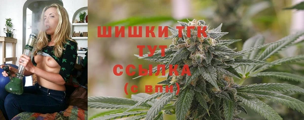 ешки Абинск