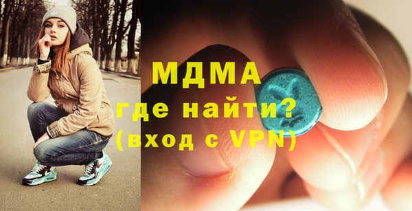 мет Абдулино