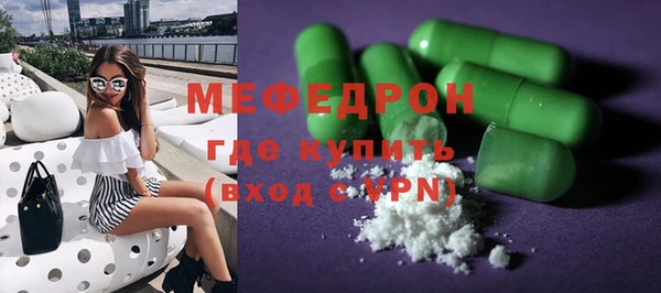 spice Дубна